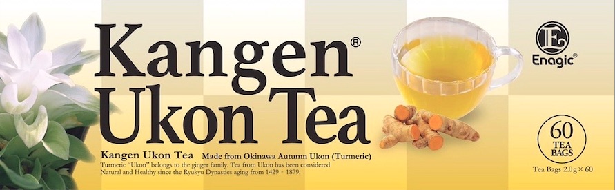 Kangen Ukon Sigma Tea